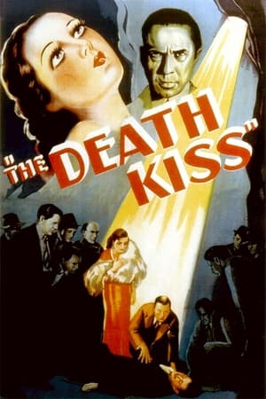 Poster El beso de la muerte 1932