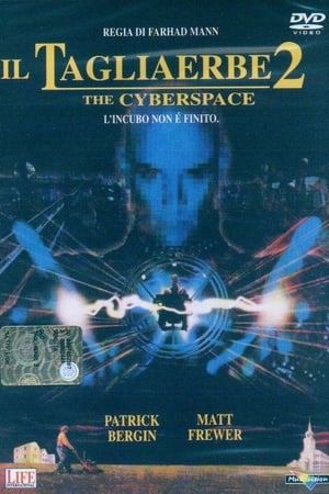 Poster Il tagliaerbe 2 - The Cyberspace 1996