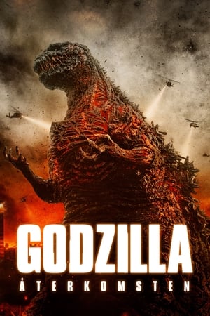 Poster Godzilla: återkomsten 2016