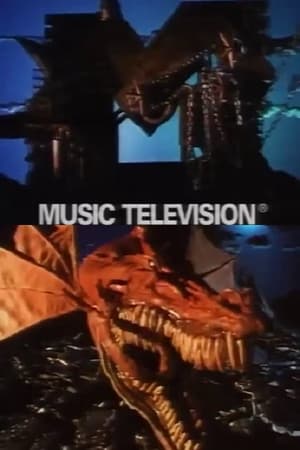 Poster Dragon 1991