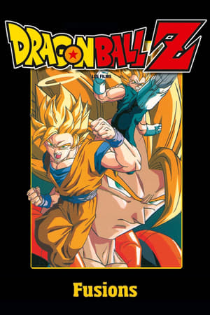 Poster Dragon Ball Z - Fusions 1995