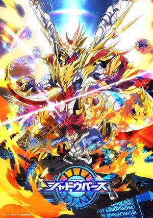 Poster Shadowverse Staffel 1 Die superreiche Miyabi Zaizenji! 2020