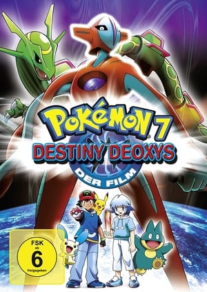 Image Pokémon 7: Destiny Deoxys