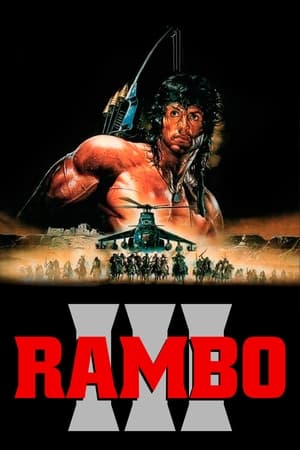 Poster Rambo III 1988