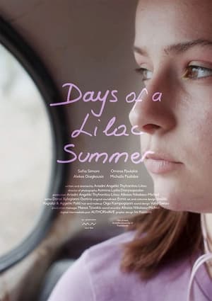 Poster Days of a Lilac Summer 2023