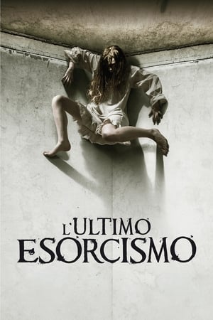 Poster L'ultimo esorcismo 2010