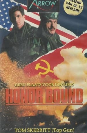 Poster Honor Bound 1988