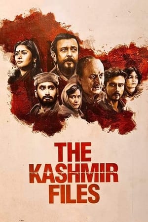 Image Keşmir Dosyaları / The Kashmir Files