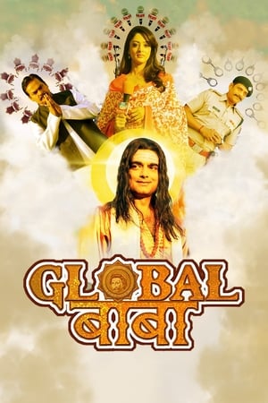 Poster Global Baba 2016