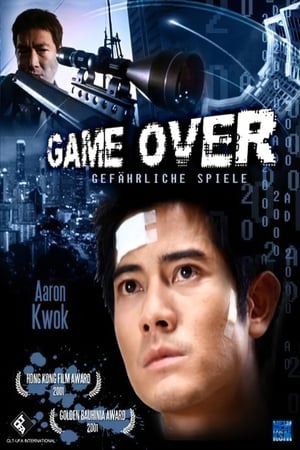 Poster Game Over - Gefährliche Spiele 2000