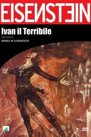 Poster Ivan il Terribile 1944
