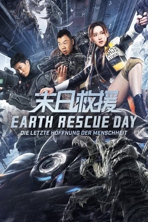 Image Earth Rescue Day
