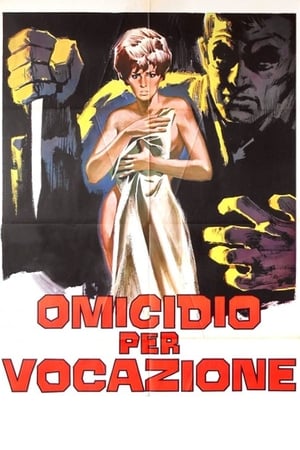Poster Omicidio per vocazione 1968