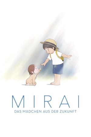 Poster Mirai - Das Mädchen aus der Zukunft 2018