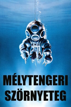 Poster Mélytengeri szörnyeteg 1989