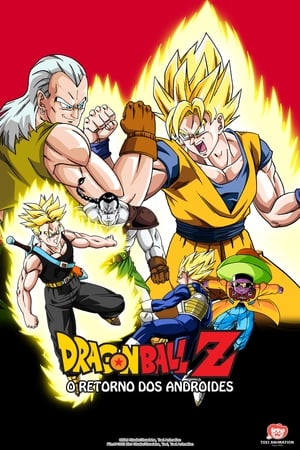 Image Dragon Ball Z: O Destemido Songoku