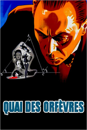 Poster Quai des Orfèvres 1947