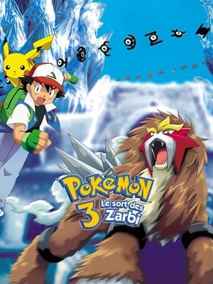 Poster Pokémon 3 : Le Sort des Zarbi 2000