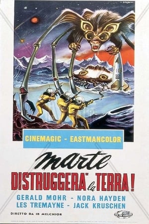 Poster Marte Distruggerà la Terra! 1959
