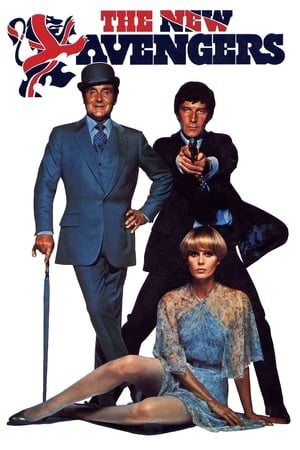 Poster The New Avengers 1976