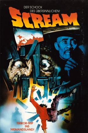 Poster Scream - Der Schock des Übersinnlichen 1981