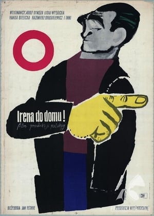 Poster Ирена, домой! 1955