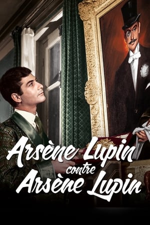Poster Arsène Lupin contre Arsène Lupin 1962