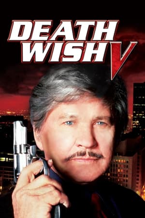 Poster Death Wish V: The Face of Death 1994