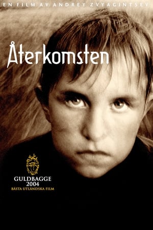 Poster Återkomsten 2003