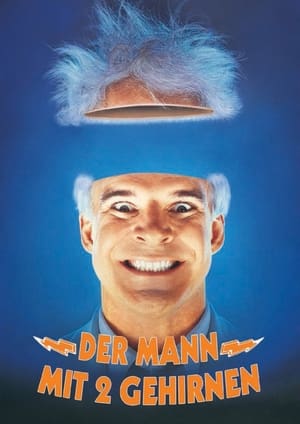 Poster Der Mann mit den zwei Gehirnen 1983