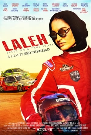 Poster Laleh 2022