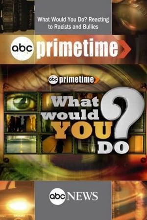 Image Primetime: What Would You Do?