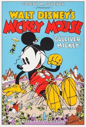 Poster Gulliver Mickey 1934
