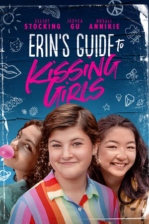 Image Erin's Guide to Kissing Girls