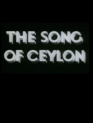 Poster The Song of Ceylon 1934