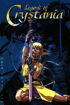 Poster Legend of Crystania: The Chaos Ring 1996