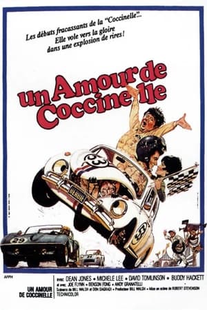 Poster Un amour de Coccinelle 1968