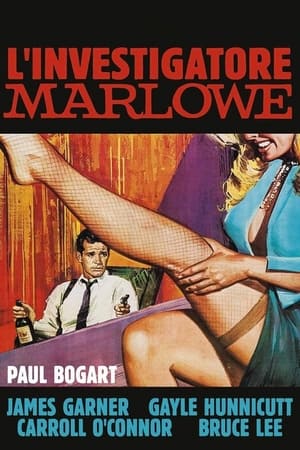 Poster L'investigatore Marlowe 1969