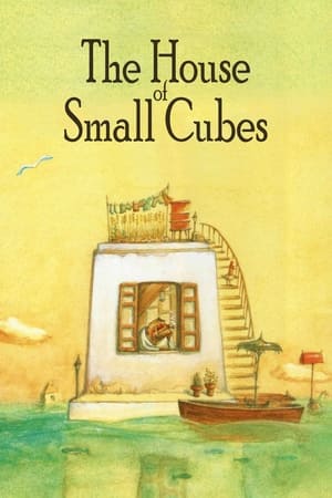 Image La casa dei piccoli cubi