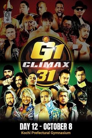 Image NJPW G1 Climax 31: Day 12