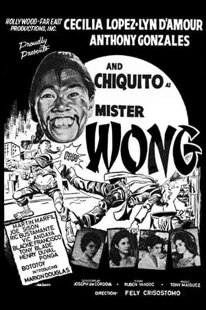 Poster Mister Wong 1963
