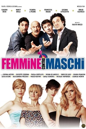 Poster Femei contra bărbați 2011