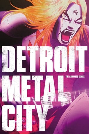 Image Detroit Metal City