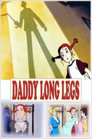 Poster Daddy Long Legs 1980