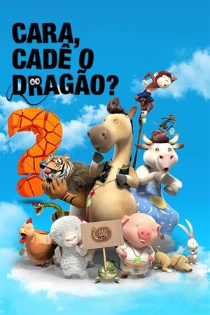 Poster Where's the Dragon? 2015