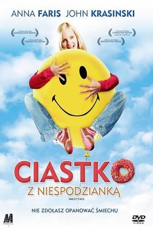 Poster Ciastko z niespodzianką 2007