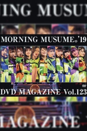 Poster Morning Musume.'19 DVD Magazine Vol.123 2019