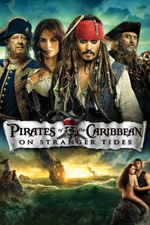 Image Пирати са Кариба 4: на чудним плимама