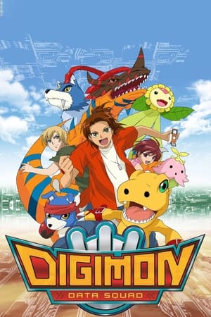 Image Digimon Data Squad