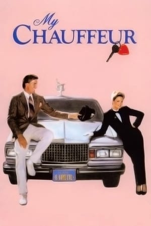 Poster My Chauffeur 1986